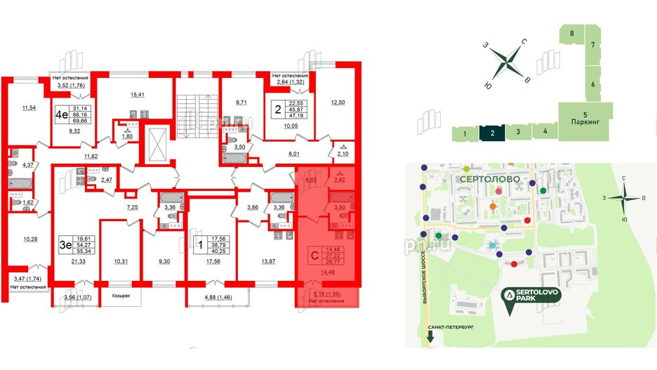 Квартира в ЖК Sertolovo Park, студия, 28.77 м², 4 этаж