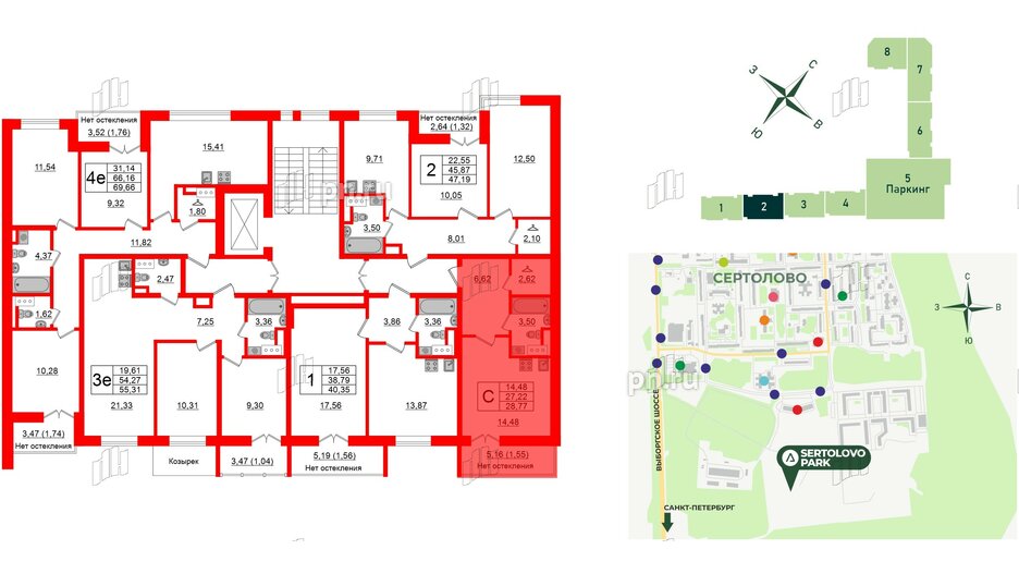 Квартира в ЖК Sertolovo Park, студия, 28.77 м², 6 этаж