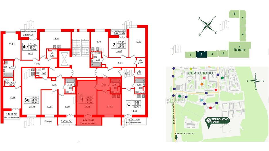 Квартира в ЖК Sertolovo Park, 1 комнатная, 40.35 м², 6 этаж