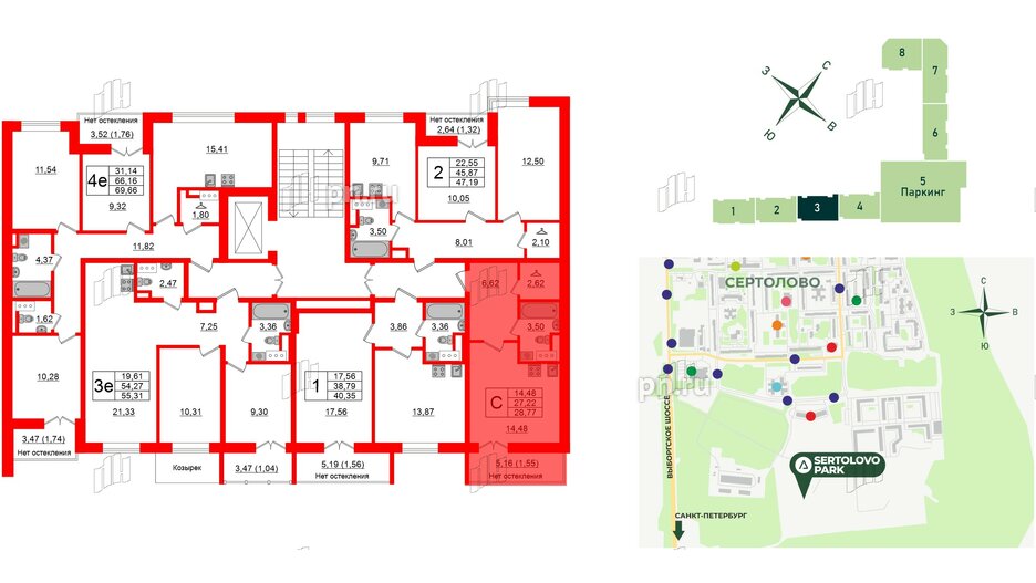 Квартира в ЖК Sertolovo Park, студия, 28.77 м², 6 этаж