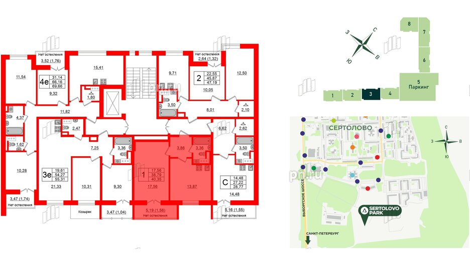 Квартира в ЖК Sertolovo Park, 1 комнатная, 40.35 м², 6 этаж