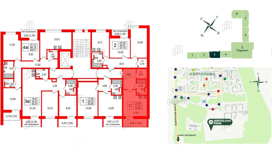 Квартира в ЖК Sertolovo Park, студия, 28.6 м², 7 этаж