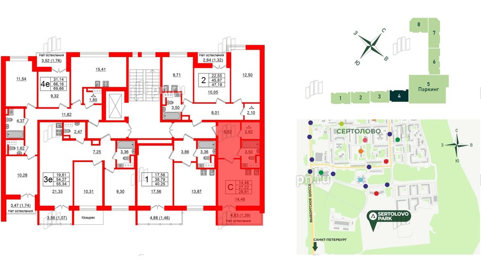 Квартира в ЖК Sertolovo Park, студия, 28.61 м², 4 этаж