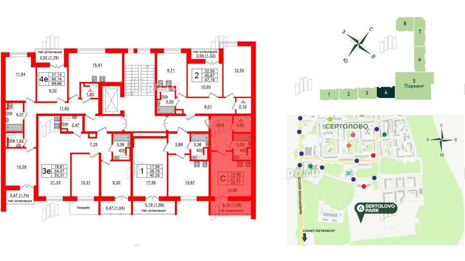 Квартира в ЖК Sertolovo Park, студия, 28.77 м², 6 этаж