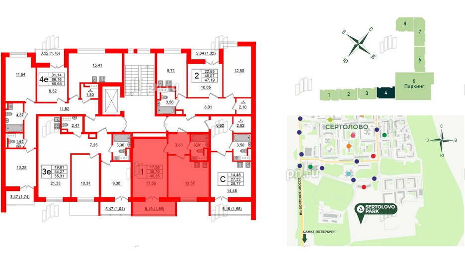 Квартира в ЖК Sertolovo Park, 1 комнатная, 40.35 м², 6 этаж