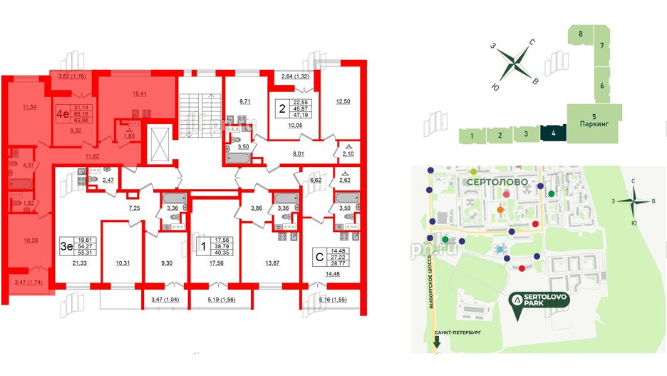 Квартира в ЖК Sertolovo Park, 3 комнатная, 69.66 м², 6 этаж