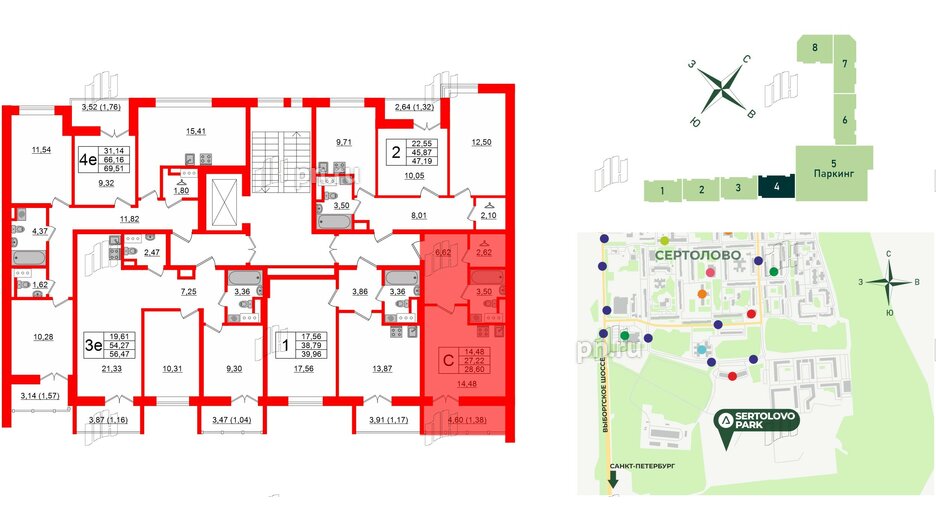 Квартира в ЖК Sertolovo Park, студия, 28.6 м², 7 этаж