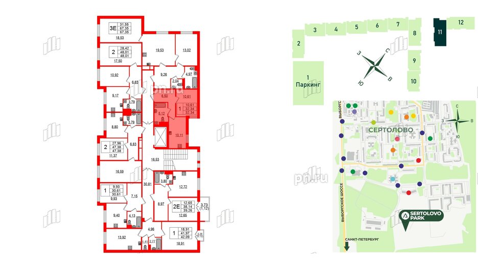 Квартира в ЖК Sertolovo Park, 1 комнатная, 32.34 м², 2 этаж