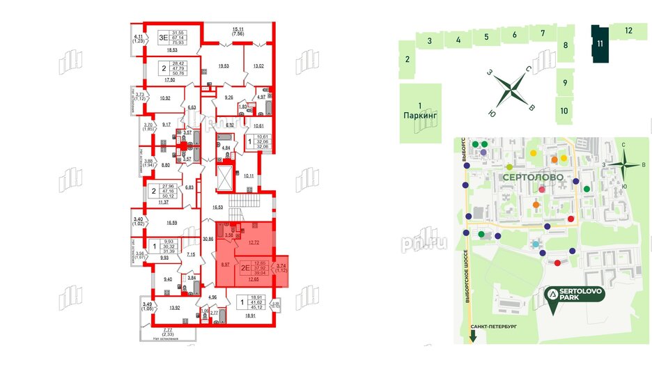 Квартира в ЖК Sertolovo Park, 1 комнатная, 39.04 м², 4 этаж