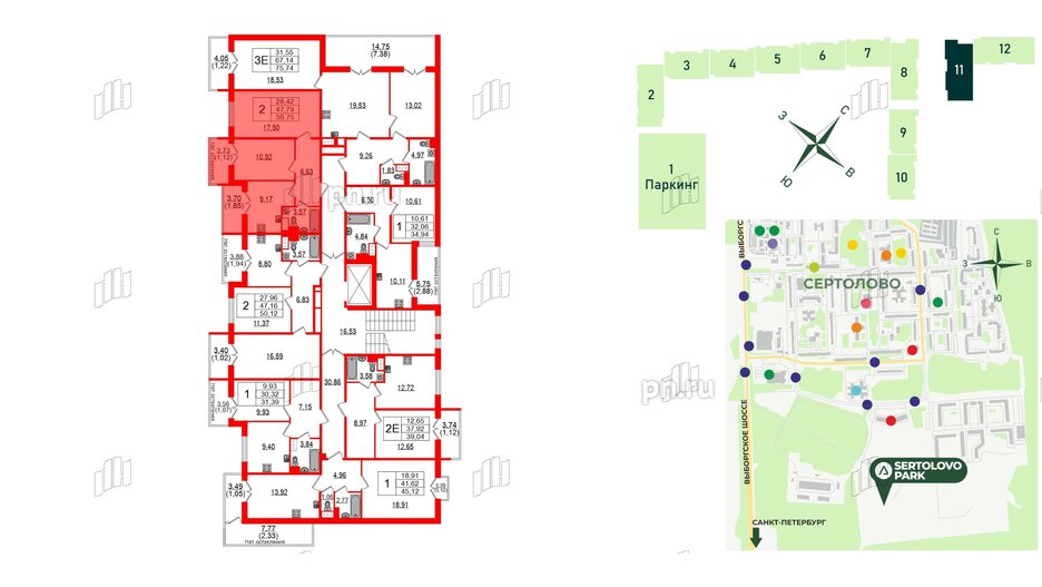 Квартира в ЖК Sertolovo Park, 2 комнатная, 50.75 м², 6 этаж