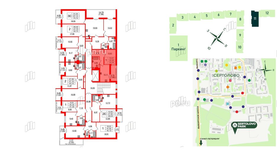 Квартира в ЖК Sertolovo Park, 1 комнатная, 34.94 м², 6 этаж