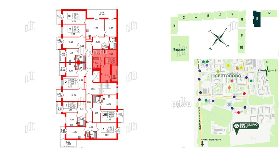 Квартира в ЖК Sertolovo Park, 1 комнатная, 34.94 м², 7 этаж