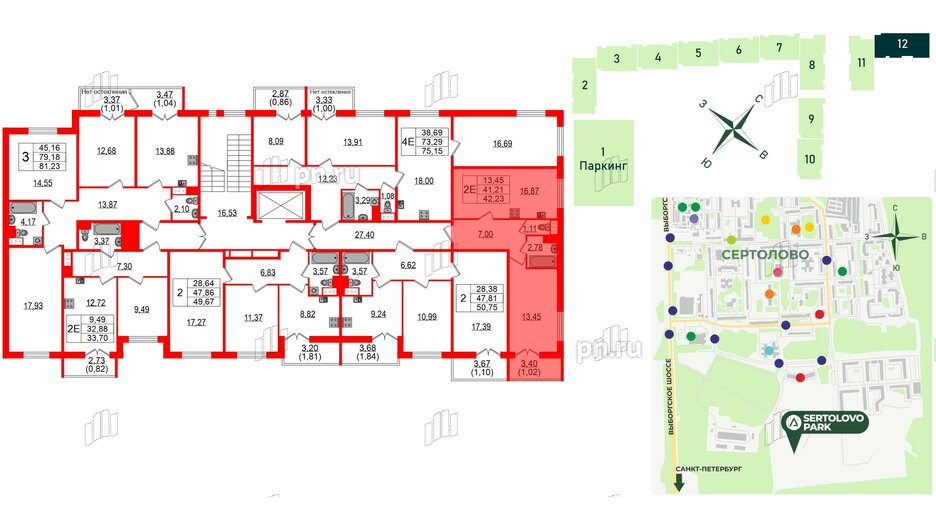 Квартира в ЖК Sertolovo Park, 1 комнатная, 42.23 м², 5 этаж