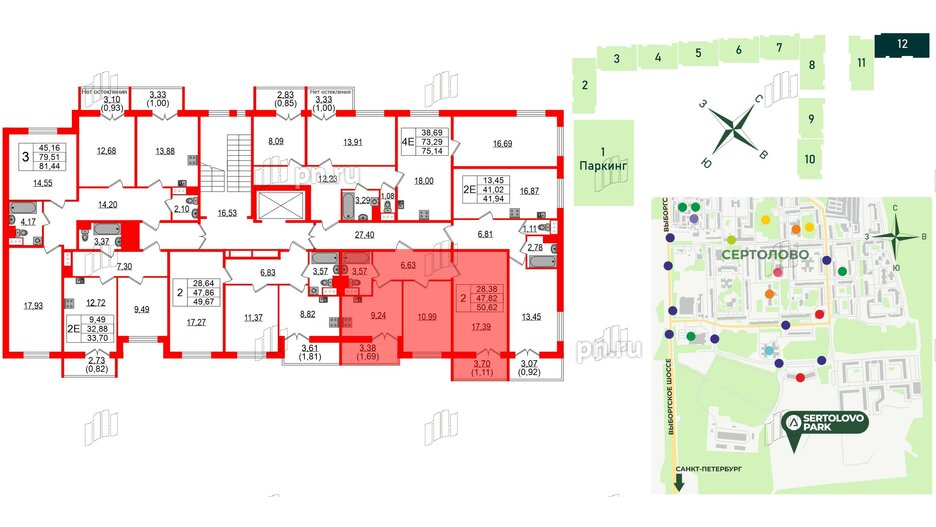 Квартира в ЖК Sertolovo Park, 2 комнатная, 50.62 м², 6 этаж