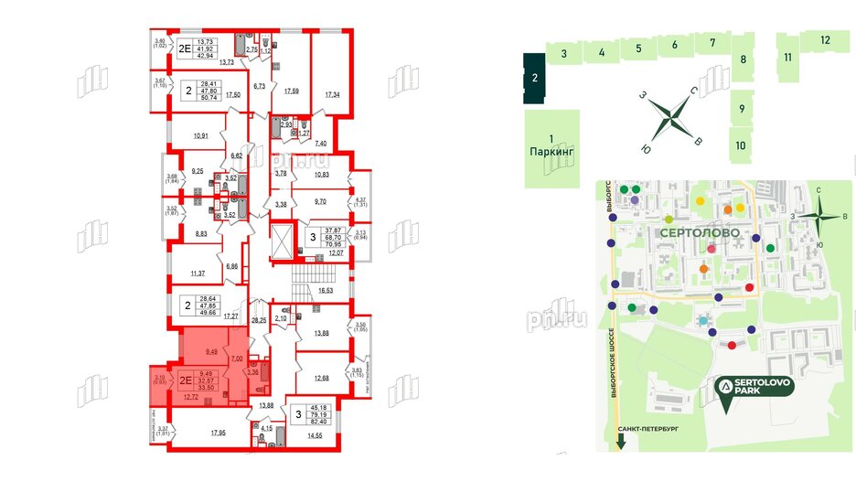 Квартира в ЖК Sertolovo Park, 1 комнатная, 33.5 м², 3 этаж