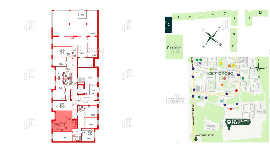 Квартира в ЖК Sertolovo Park, 1 комнатная, 33.14 м², 1 этаж