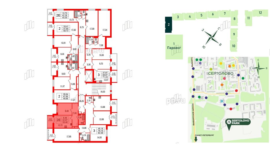 Квартира в ЖК Sertolovo Park, 1 комнатная, 33.46 м², 2 этаж