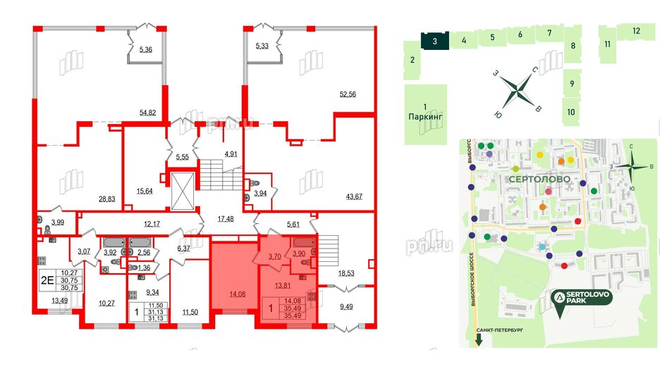 Квартира в ЖК Sertolovo Park, 1 комнатная, 35.49 м², 1 этаж