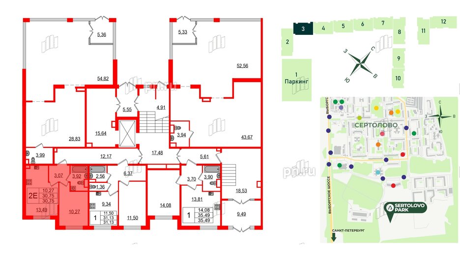 Квартира в ЖК Sertolovo Park, 1 комнатная, 30.75 м², 1 этаж