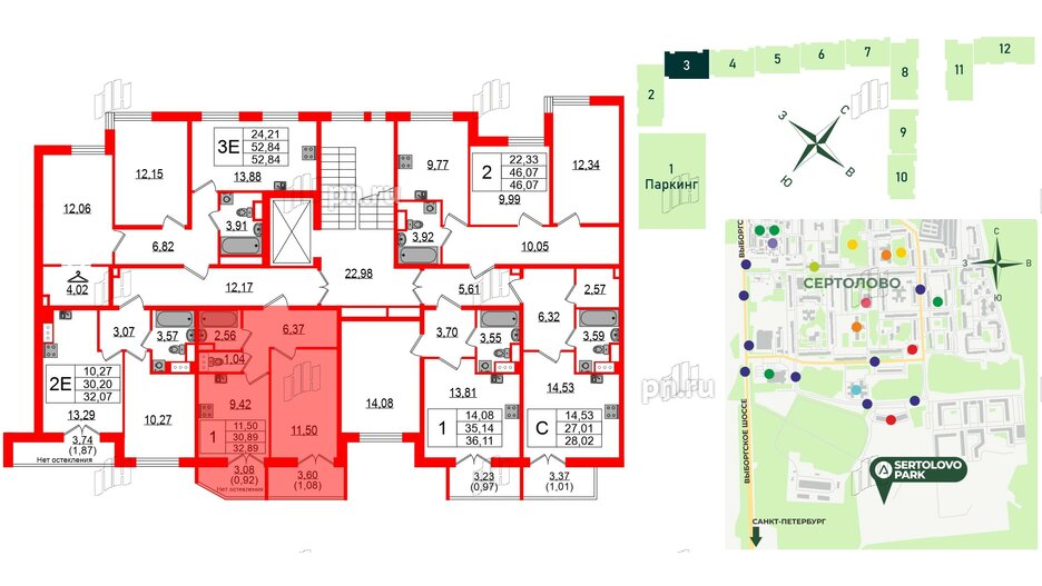 Квартира в ЖК Sertolovo Park, 1 комнатная, 32.89 м², 2 этаж