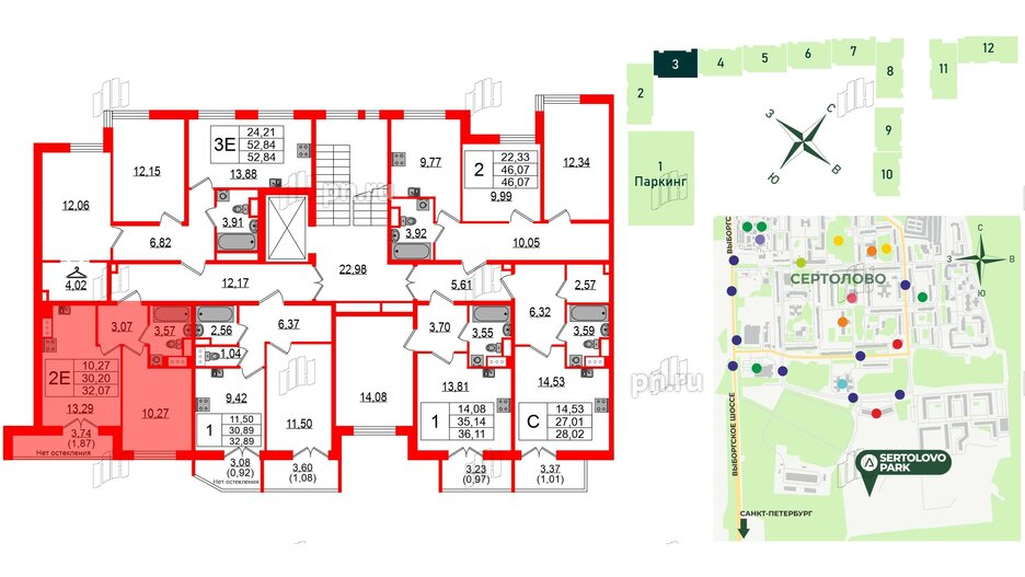 Квартира в ЖК Sertolovo Park, 1 комнатная, 32.07 м², 2 этаж