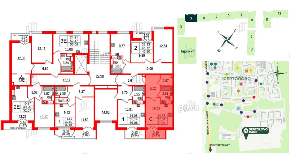 Квартира в ЖК Sertolovo Park, студия, 27.94 м², 3 этаж