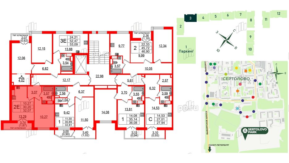 Квартира в ЖК Sertolovo Park, 1 комнатная, 32.07 м², 3 этаж