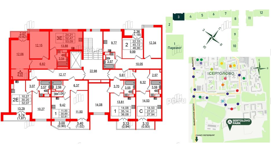 Квартира в ЖК Sertolovo Park, 2 комнатная, 53.09 м², 3 этаж