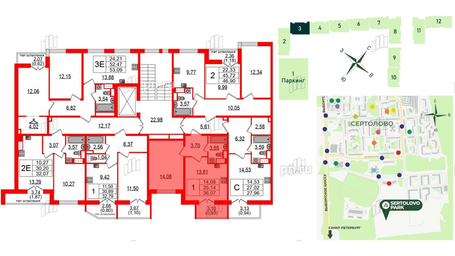 Квартира в ЖК Sertolovo Park, 1 комнатная, 36.07 м², 4 этаж