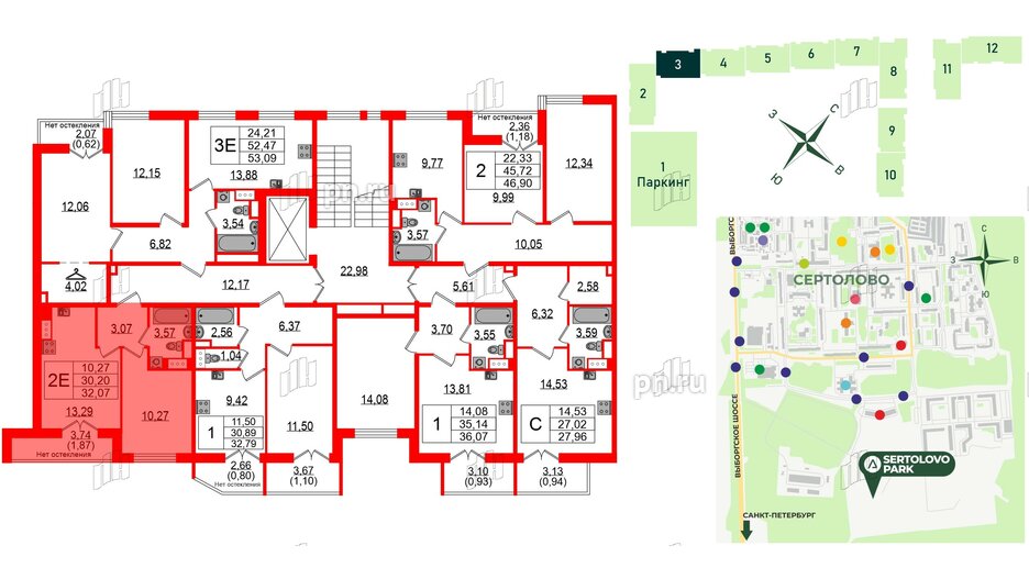 Квартира в ЖК Sertolovo Park, 1 комнатная, 32.07 м², 4 этаж