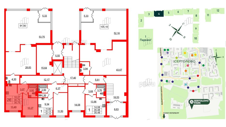 Квартира в ЖК Sertolovo Park, 1 комнатная, 30.75 м², 1 этаж