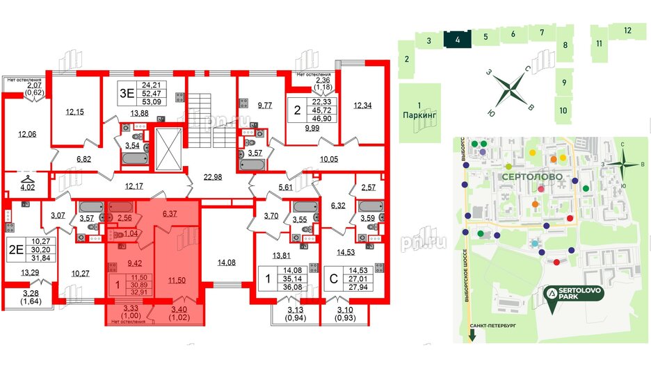 Квартира в ЖК Sertolovo Park, 1 комнатная, 32.91 м², 3 этаж