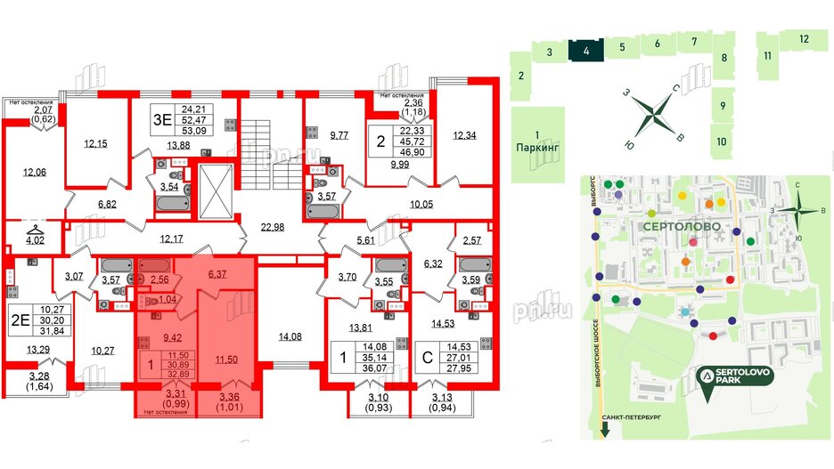 Квартира в ЖК Sertolovo Park, 1 комнатная, 32.89 м², 6 этаж