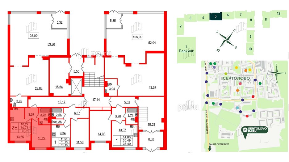 Квартира в ЖК Sertolovo Park, 1 комнатная, 30.75 м², 1 этаж