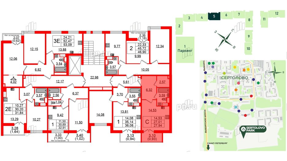 Квартира в ЖК Sertolovo Park, студия, 27.94 м², 5 этаж