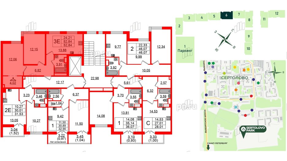 Квартира в ЖК Sertolovo Park, 2 комнатная, 52.84 м², 2 этаж