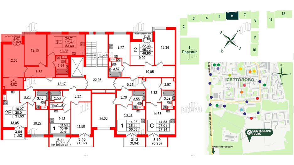 Квартира в ЖК Sertolovo Park, 2 комнатная, 53.09 м², 3 этаж