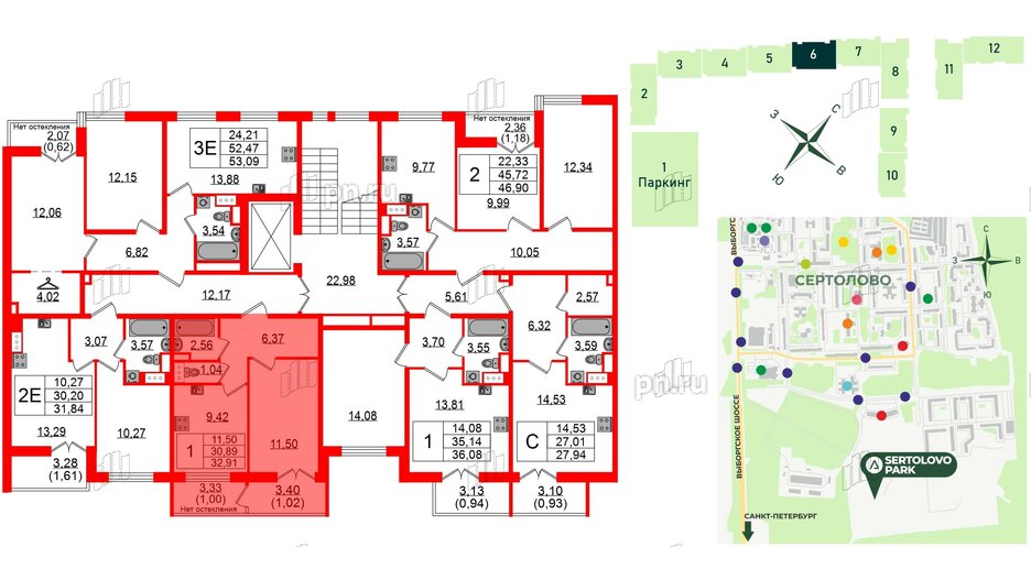 Квартира в ЖК Sertolovo Park, 1 комнатная, 32.91 м², 5 этаж