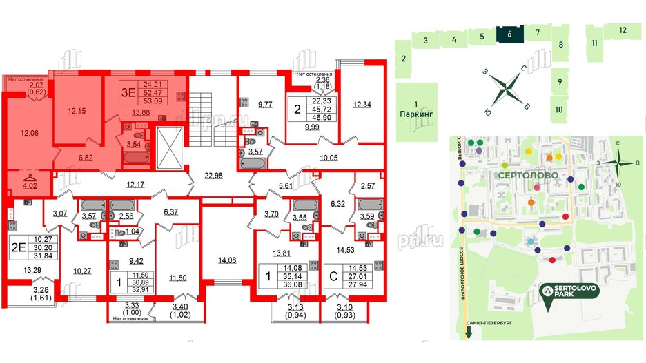 Квартира в ЖК Sertolovo Park, 2 комнатная, 53.09 м², 5 этаж