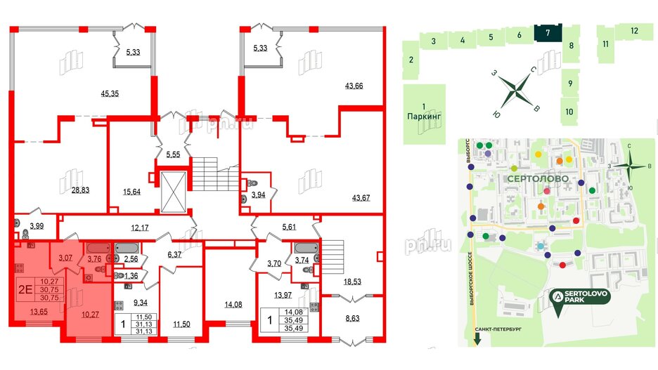 Квартира в ЖК Sertolovo Park, 1 комнатная, 30.75 м², 1 этаж