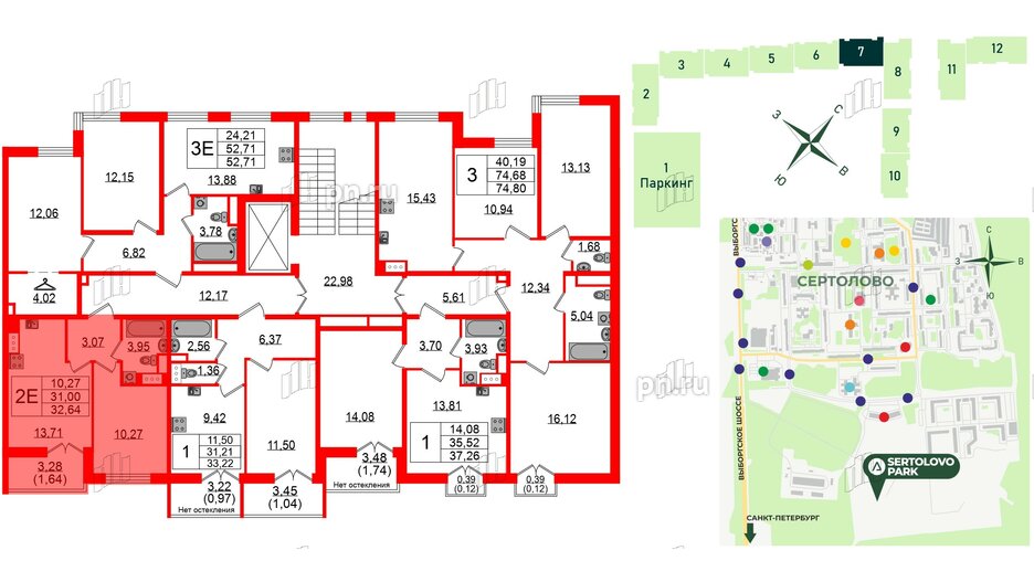 Квартира в ЖК Sertolovo Park, 1 комнатная, 32.64 м², 2 этаж