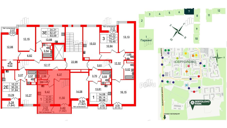 Квартира в ЖК Sertolovo Park, 1 комнатная, 32.91 м², 3 этаж