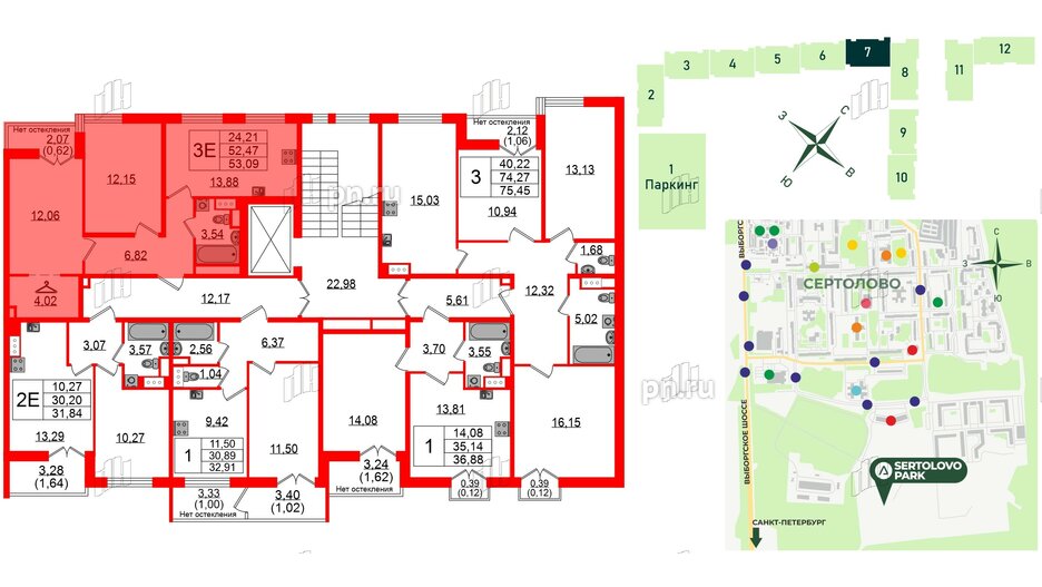 Квартира в ЖК Sertolovo Park, 2 комнатная, 53.09 м², 3 этаж