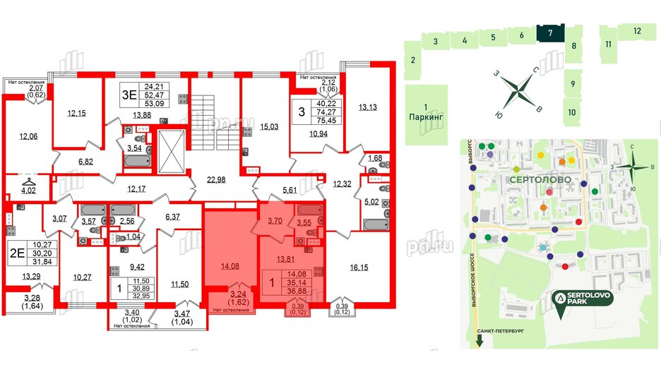 Квартира в ЖК Sertolovo Park, 1 комнатная, 36.88 м², 5 этаж