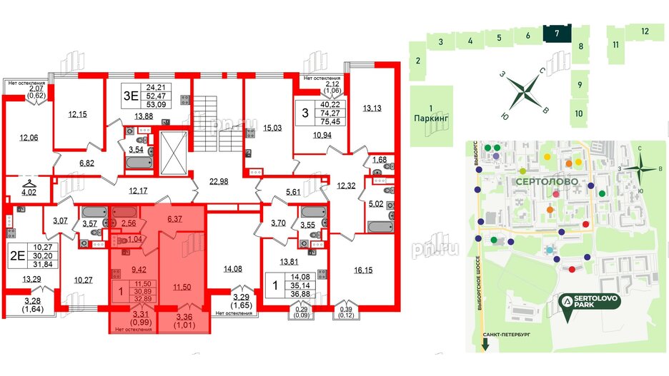 Квартира в ЖК Sertolovo Park, 1 комнатная, 32.89 м², 6 этаж