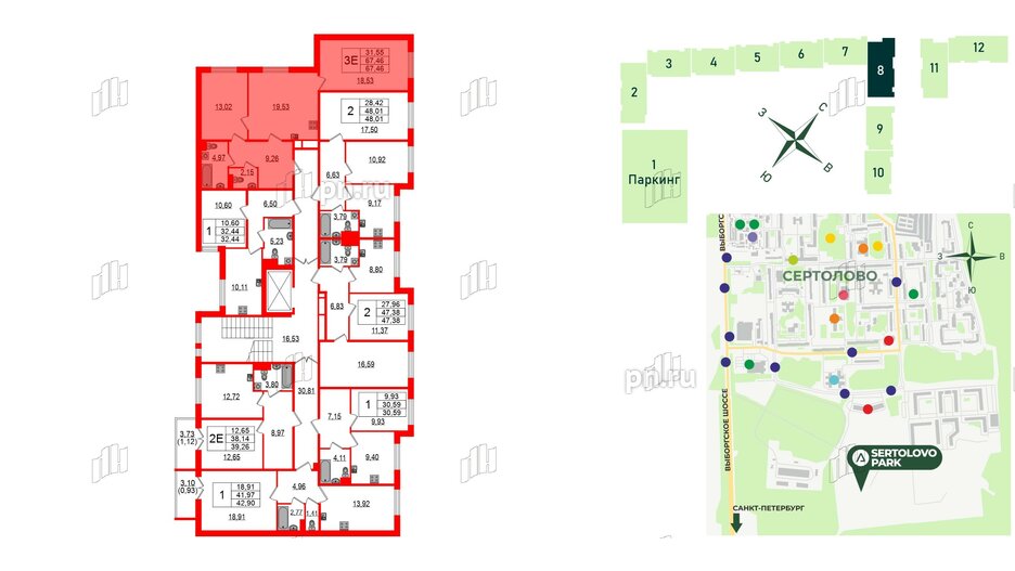 Квартира в ЖК Sertolovo Park, 2 комнатная, 67.46 м², 2 этаж