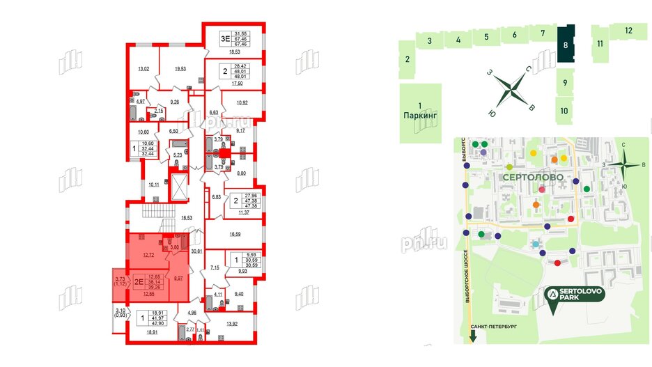 Квартира в ЖК Sertolovo Park, 1 комнатная, 39.26 м², 2 этаж