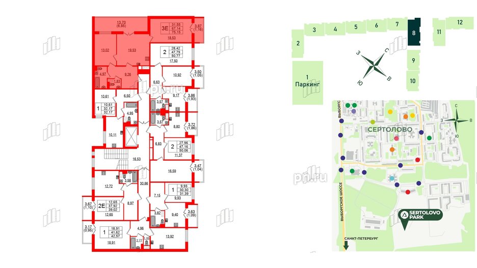 Квартира в ЖК Sertolovo Park, 2 комнатная, 75.15 м², 3 этаж