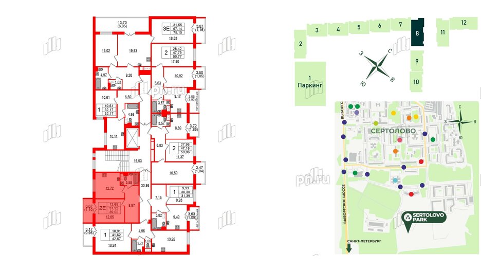 Квартира в ЖК Sertolovo Park, 1 комнатная, 39.02 м², 3 этаж