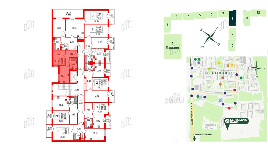 Квартира в ЖК Sertolovo Park, 1 комнатная, 32.17 м², 4 этаж